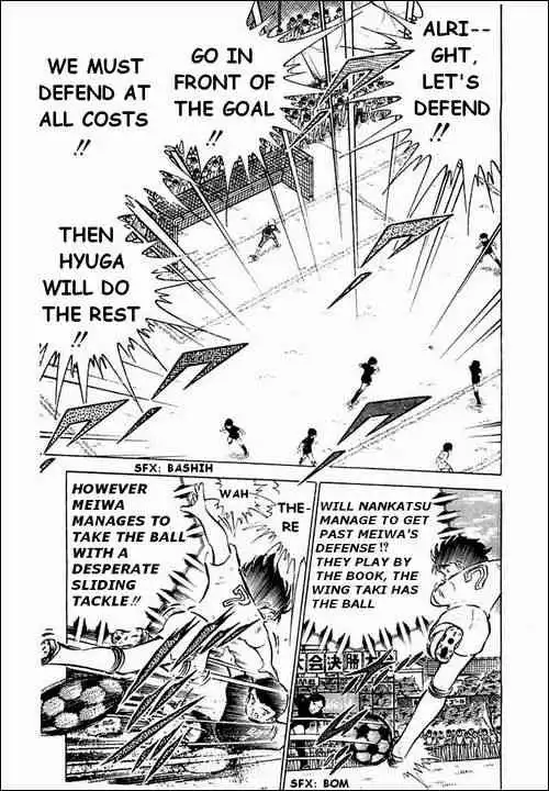 Captain Tsubasa Chapter 39 42